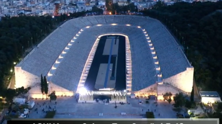 Νέο «φως» στο Καλλιμάρμαρο