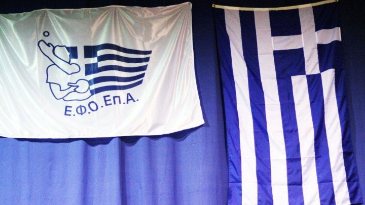 Πινγκ Πονγκ: Νέος πρόεδρος ο Κώστας Παπαγεωργίου