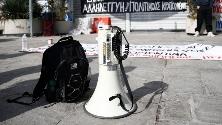 Θεσσαλονίκη: Στάση εργασίας στον Δήμο Ευόσμου