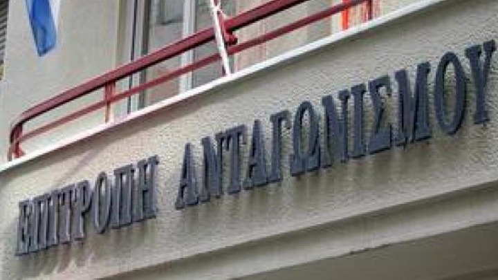 Πράσινο φως για την εξαγορά της Kaizen Gaming