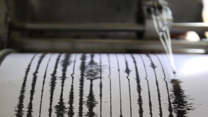 Ελασσόνα: Σεισμική δόνηση 4,1 ρίχτερ