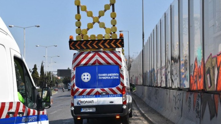 Στη Λεωφόρο Κηφισού ξεκίνησε Πιλοτικό πρόγραμμα ενίσχυσης της οδικής ασφάλειας σε δίκτυο έντονου κυκλοφοριακού φορτίου