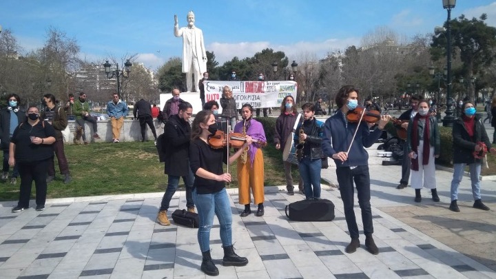 Θεσσαλονίκη – Και σήμερα (14/5) διαμαρτυρίες στο κέντρο