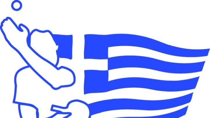 Συγκροτήθηκε σε σώμα η νέα διοίκηση της Ε.Φ.Ο.Επ.Α.