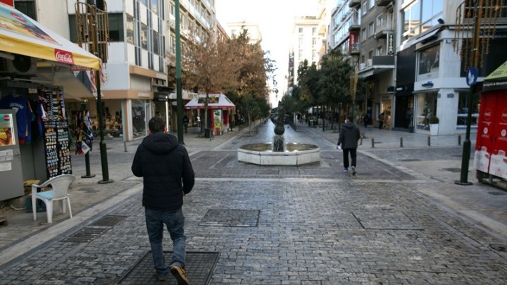 Κορονοϊός: Τα μέτρα που ισχύουν από σήμερα ως τις 16 Μαρτίου