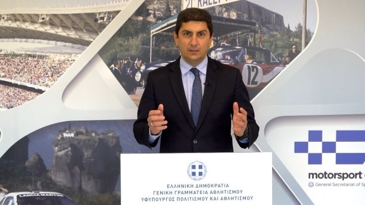 Το WRC επιστρέφει στην Ελλάδα