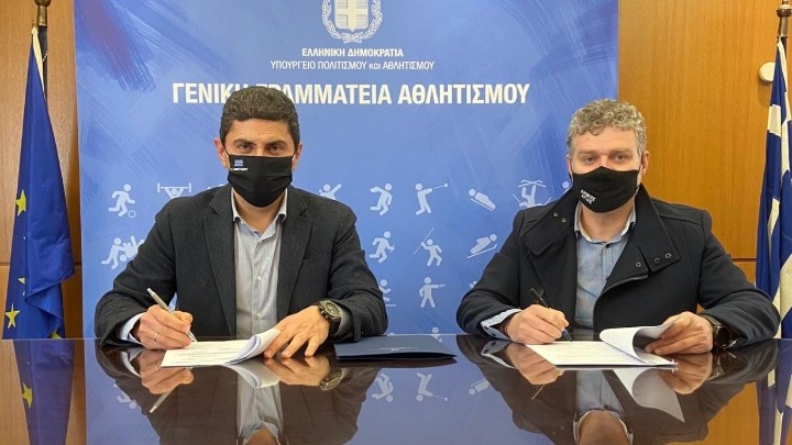 Υπεγράφη και ξεκινά άμεσα το Έργο «Ενεργειακή Αναβάθμιση Κλειστού Γυμναστηρίου Δήμου Αγιάς»