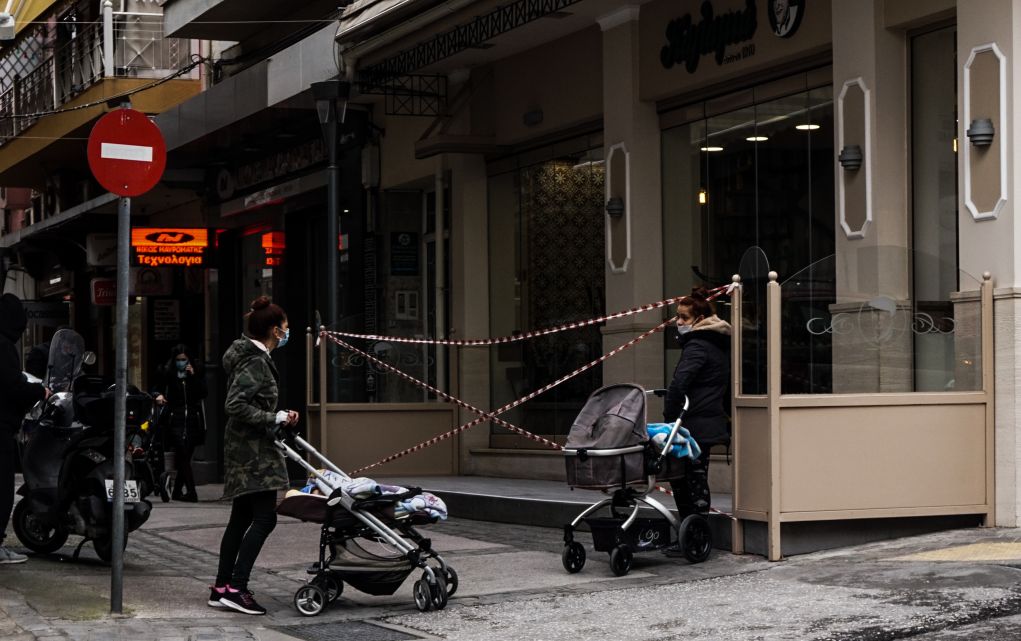 Πανδημία: Ποιες περιοχές εντάσσονται από σήμερα στο «βαθύ κόκκινο»