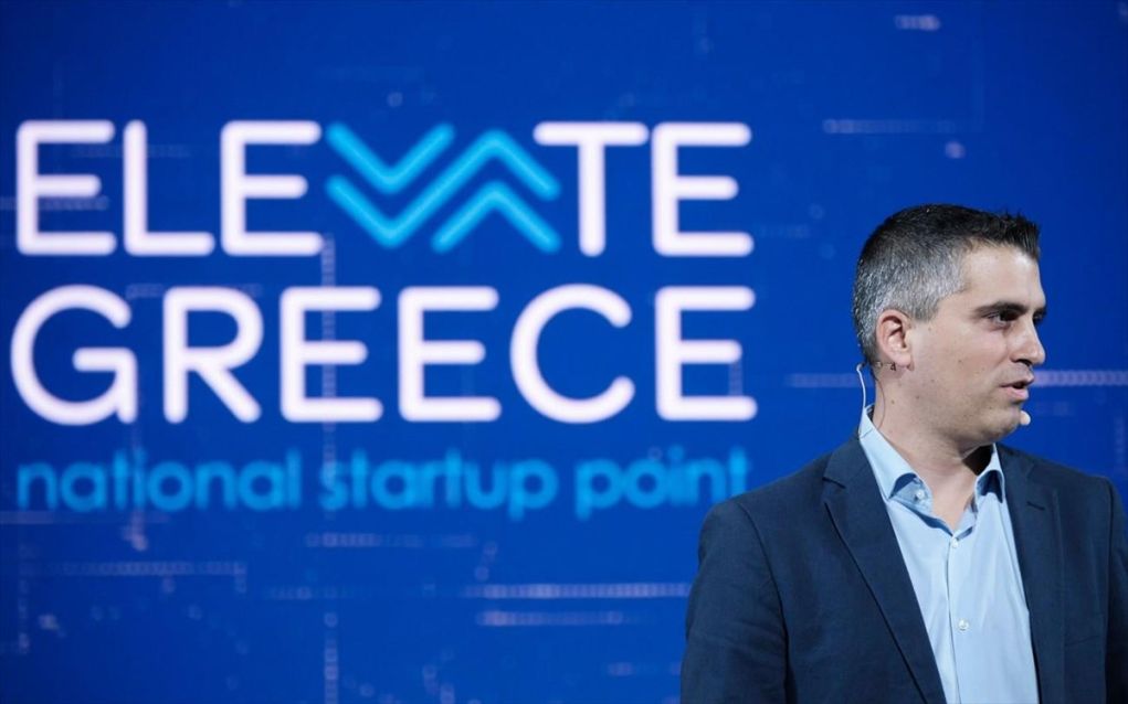 Άνοιξε η πλατφόρμα για αιτήσεις χρηματοδότησης από νεοφυείς επιχειρήσεις του Εθνικού Μητρώου “Elevate Greece”