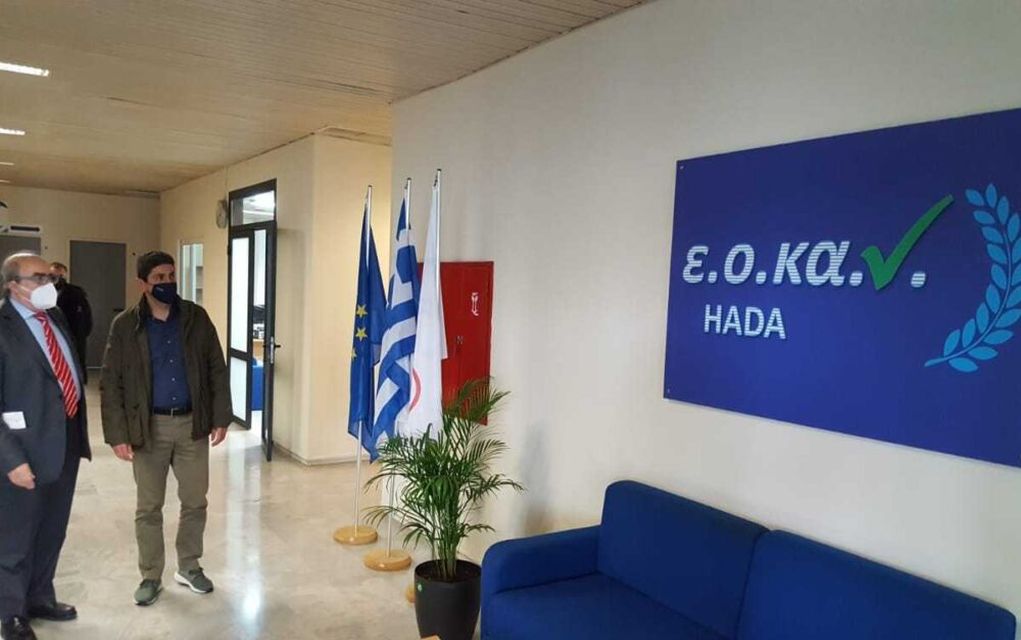 Στο 1.266.000 ευρώ η τακτική επιχορήγηση του ΕΟΚΑΝ για το 2021, υπέγραψε ο υφυπουργός Αθλητισμού
