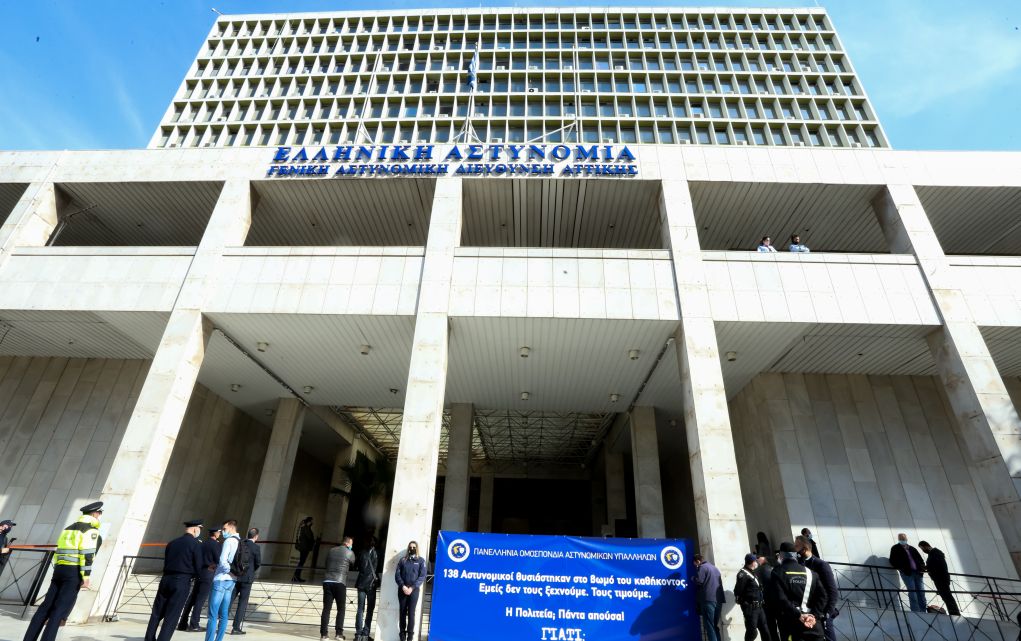Ανακοίνωση ΕΛ.ΑΣ.: Απολύτως ψευδές το σημερινό πρωτοσέλιδο της «Εφημερίδας των Συντακτών»