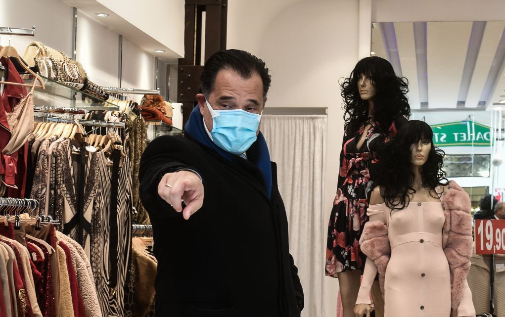 Αδ. Γεωργιάδης: Νέα χρηµατοδοτικά εργαλεία για τους πληττόµενους κλάδους