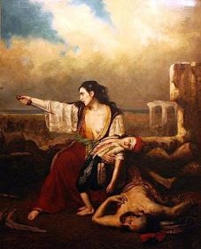 Τιμή στις γυναίκες του ΄21