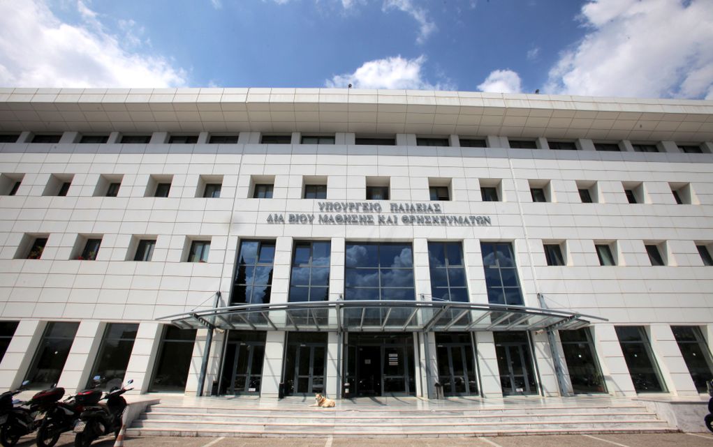 Yπουργείο Παιδείας: Απάντηση στις δηλώσεις Αλέξη Τσίπρα