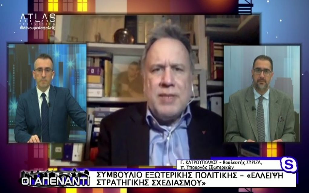 Γ. Κατρούγκαλος στην Atlas TV: “Η Νέα Δημοκρατία θέλει να κατασκευάσει έναν εσωτερικό εχθρό, για να καλύψει τις αδυναμίες της” (vid)