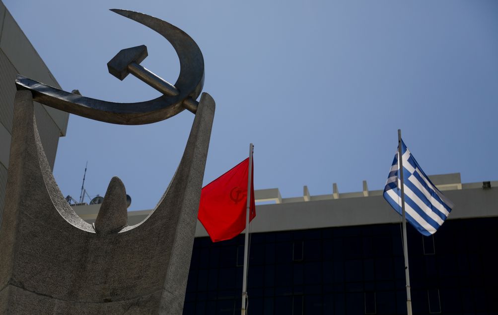 Επίθεση ΚΚΕ σε Μητσοτάκη για την πορεία της Πανδημίας