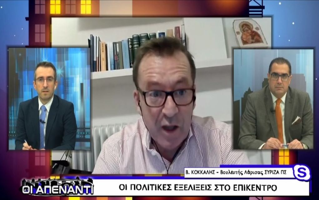 Β. Κόκκαλης στην Atlas TV: “Αυτή η κυβέρνηση πηγαίνει, σε πολλά θέματα, από το ένα άκρο στο άλλο” (vid)