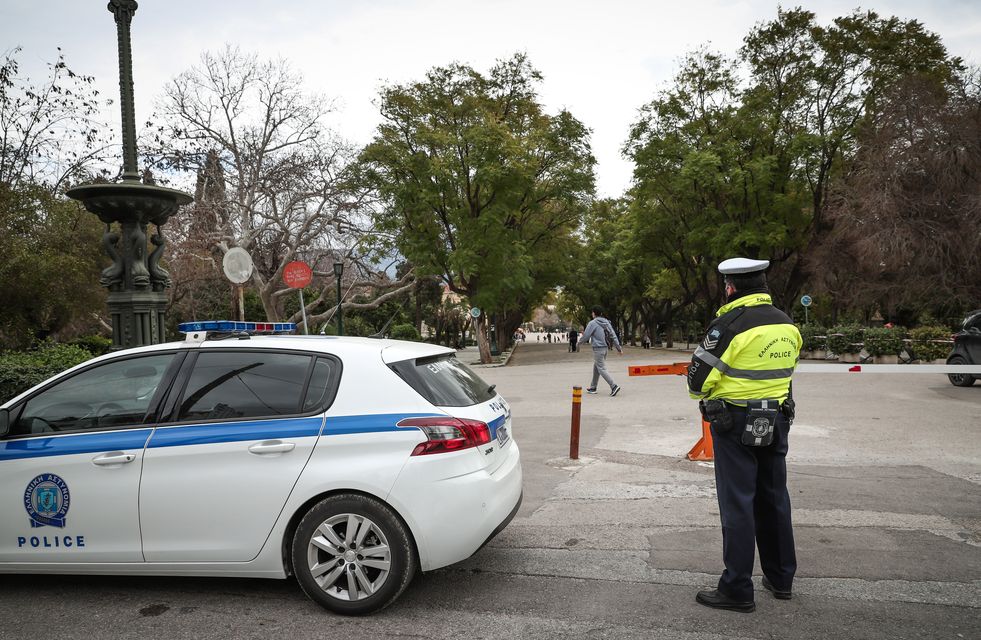 Περιφέρεια Αττικής: Αισθητή μείωση της κίνησης λόγω απαγόρευσης