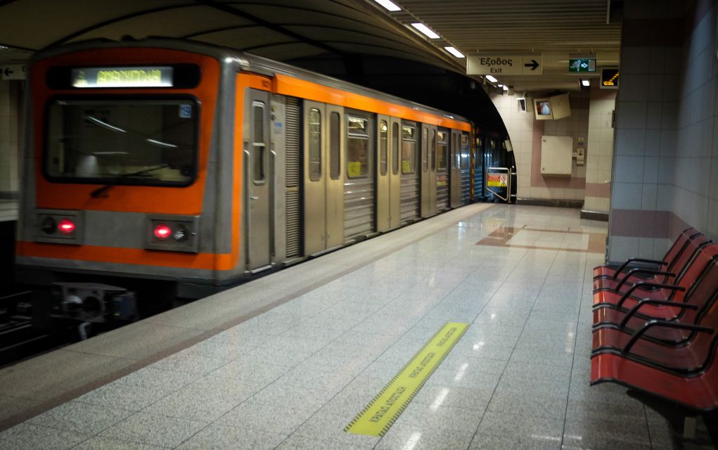Έκλεισε ο σταθμός Μετρό “Πανεπιστήμιο” με εντολή της ΕΛΑΣ