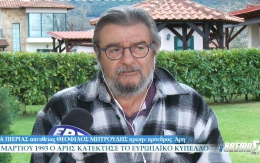 Παρέμβαση εισαγγελέα για τις τηλεοπτικές δηλώσεις του Θεόφιλου Μητρούδη