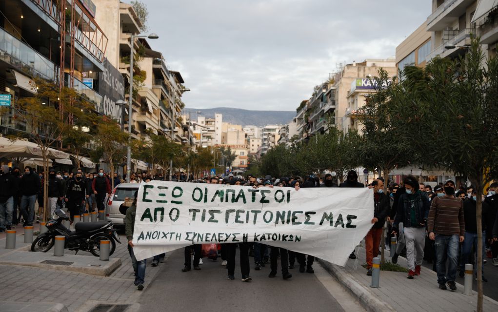 Ν. Σμύρνη: Δικογραφία για πέντε αδικήματα στους 11 συλληφθέντες – Ελεύθεροι με εντολή εισαγγελέα