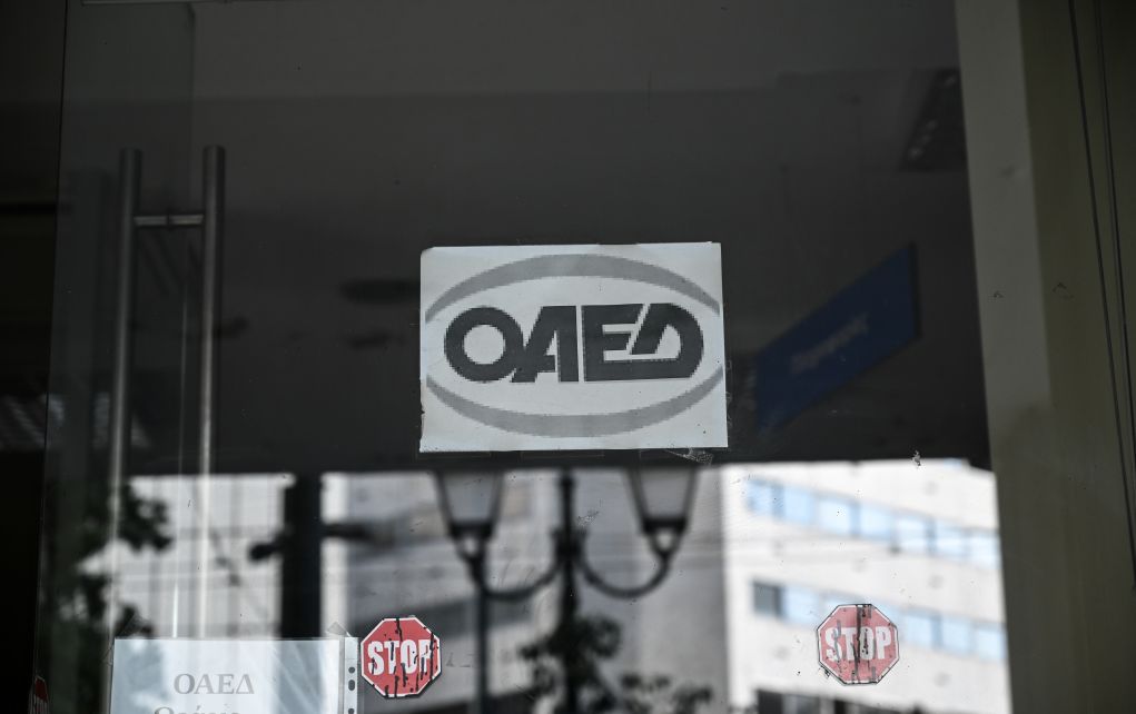 2.197 νέες θέσεις εργασίας τον Φεβρουάριο μέσω προγραμμάτων του ΟΑΕΔ