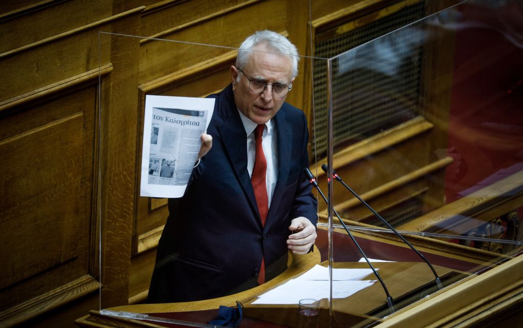 Γιάννης Ραγκούσης: “Θλιβερή μέρα για το Κοινοβούλιο”