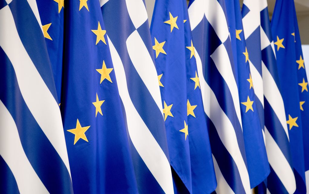Ευρωζώνη: Σταθερός στο 0,9% παρέμεινε ο πληθωρισμός τον Φεβρουάριο