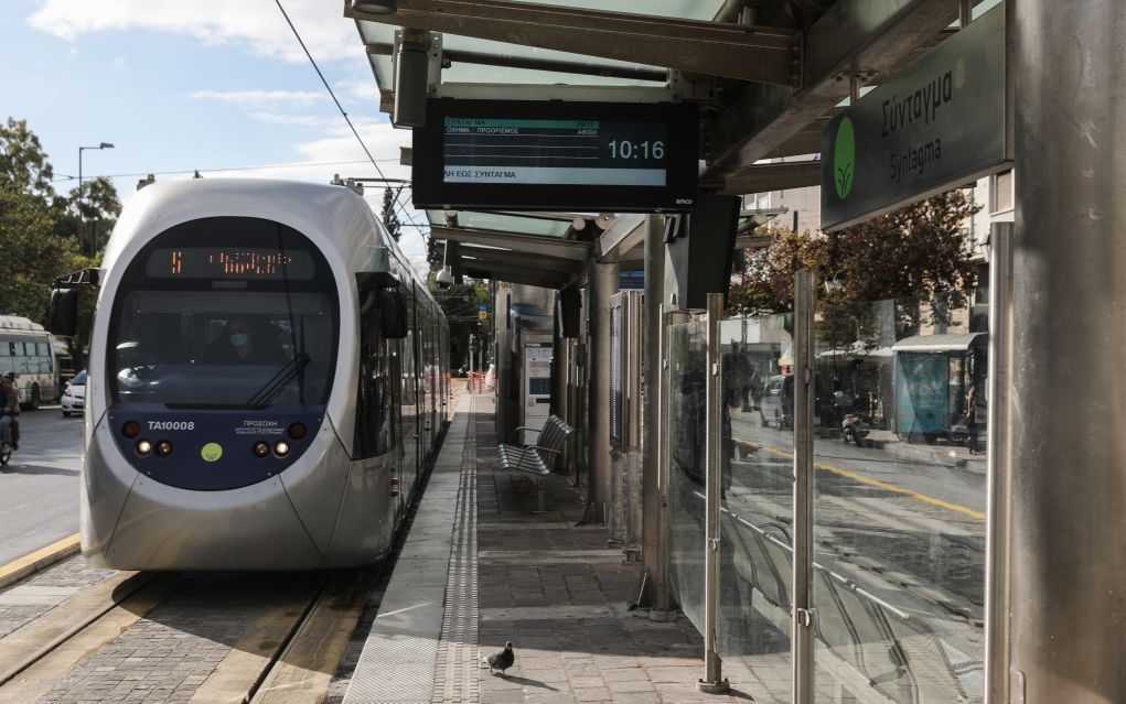 Ν. Σμύρνη: Διακοπή δρομολογίων τραμ, στις 17:00 με εντολή ΕΛΑΣ