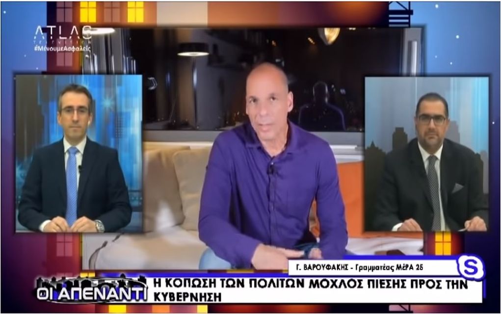 Με αντιπροσώπους της ΔΕΗ συναντήθηκε ο Γιάνης Βαρουφάκης
