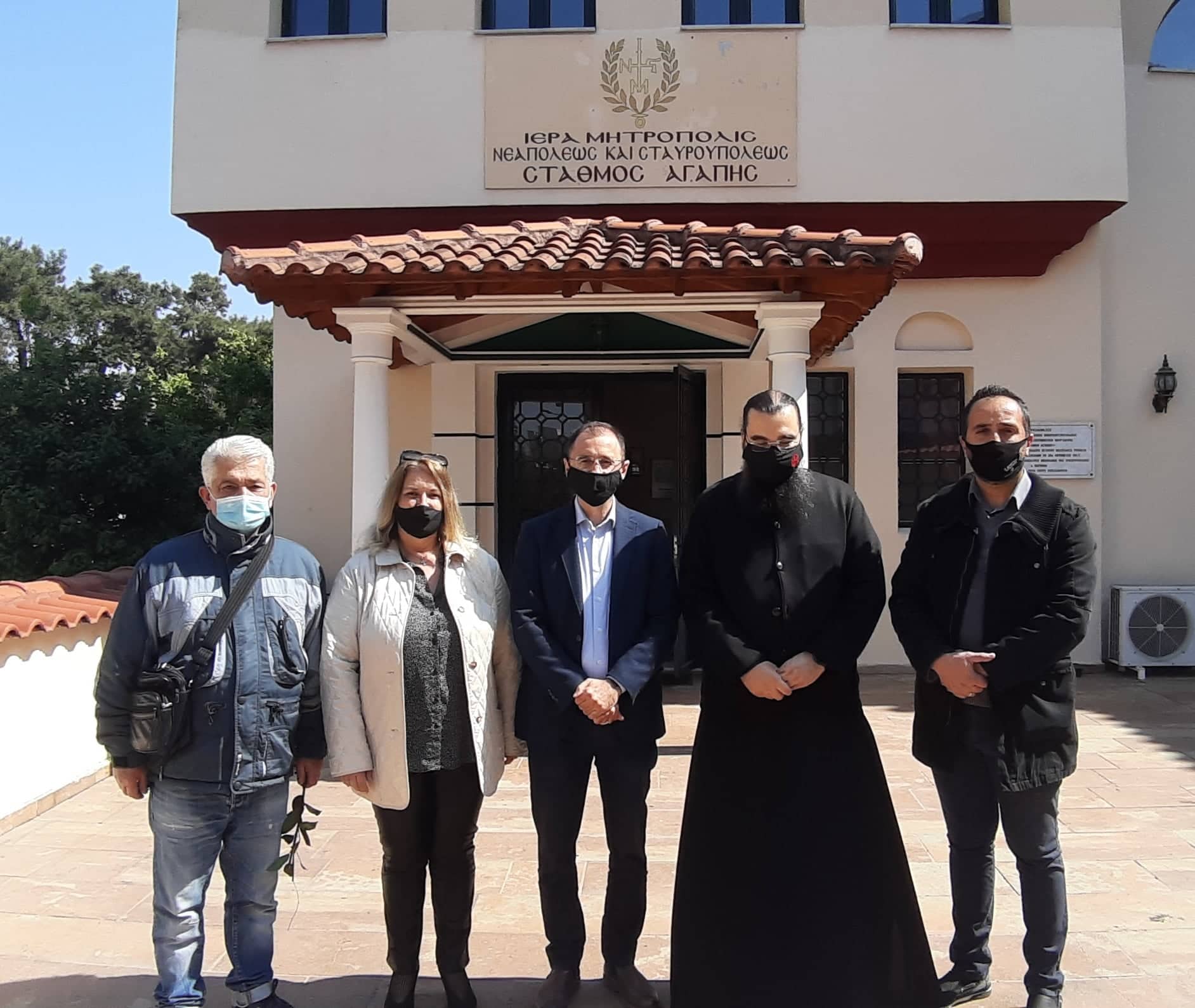 Ν. Καραγιαννακίδης: Να κάνουμε πράξη το μήνυμα της Ανάστασης – Κανείς μόνος