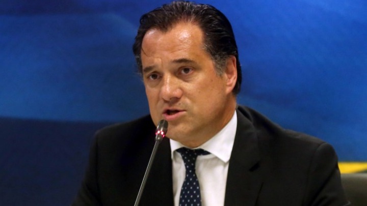 Γεωργιάδης: «Συστήνεται Επιτροπή Συντονισμού Βιομηχανικής Πολιτικής»