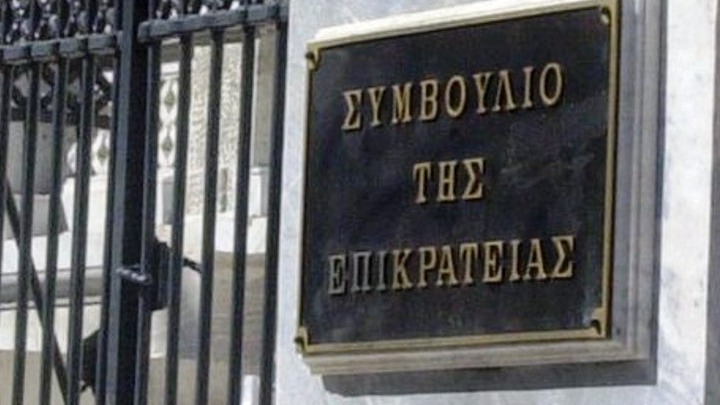 Δ. Κουφοντίνας: “Κόκκινο” από ΣτΕ στο αίτημα μεταγωγής του στις φυλακές Δομοκού