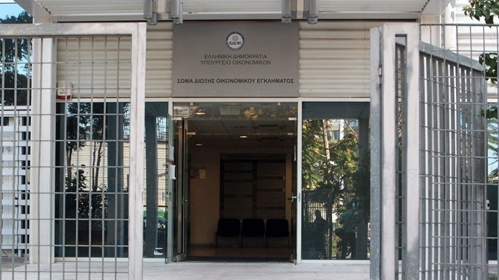 ΣΔΟΕ: Αποκαλύφθηκαν δύο σοβαρές υποθέσεις φοροδιαφυγής το μήνα Μάρτιο