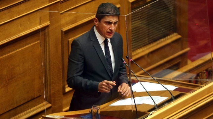 Διαδικτυακή ημερίδα ενημέρωσης την Τετάρτη για την Εθνική Πλατφόρμα Αθλητικής Ακεραιότητας