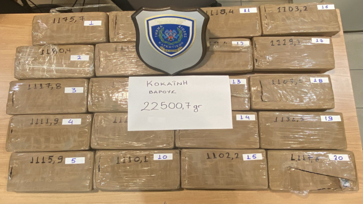 Πάτρα: Σύλληψη 42χρονου στο λιμάνι, είχε παραπάνω από 22 κιλά κοκαΐνης μέσα σε φορτηγό