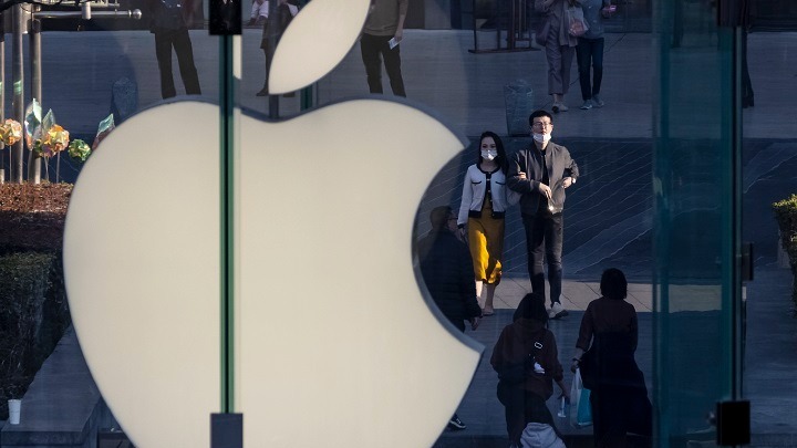 Πρόστιμο 12,1 εκατ. δολαρίων στην Apple