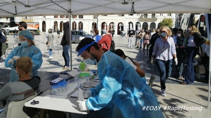 Εκεί θα γίνουν μαζικά τεστ αύριο (29/4) από τον ΕΟΔΥ