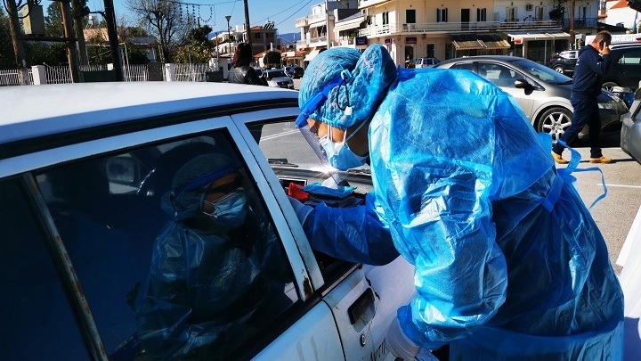 Εκεί θα γίνουν αύριο (7/4) τεστ από τον ΕΟΔΥ