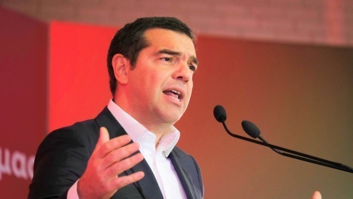Τηλεδιάσκεψη Τσίπρα με τον πρόεδρο και τα μέλη ΓΣ του ΤΧΣ για την Τράπεζα Πειραιώς