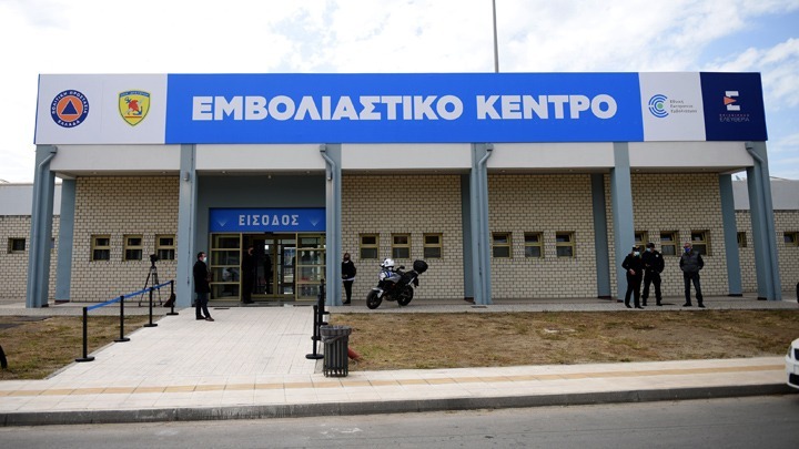 Πρεμιέρα για το mega εμβολιαστικό κέντρο στην Πάτρα – 900 εμβολιασμοί καθημερινά