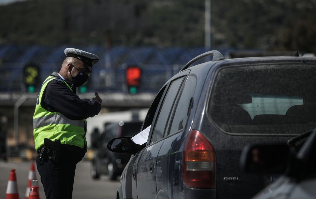 Οριστικό: Τα μέτρα απαγόρευσης για το Πάσχα – Πρόστιμα και εξαιρέσεις – Ισχύς ως τις 10 Μαΐου