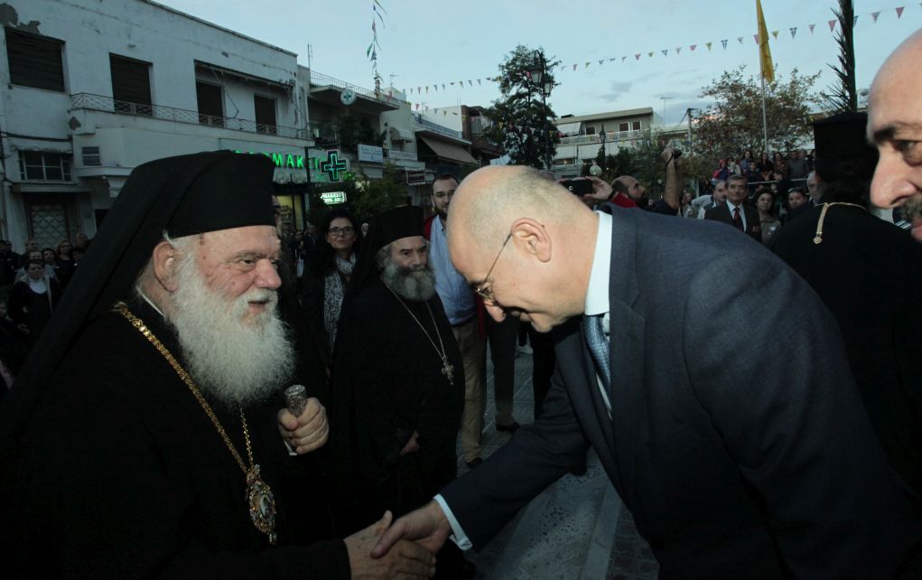 Συνάντηση Ν. Δένδια με τον Αρχιεπίσκοπο Ιερώνυμο