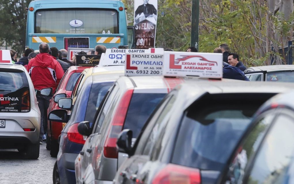 Επαναλειτουργούν οι σχολές οδηγών – Τα υγειονομικά μέτρα