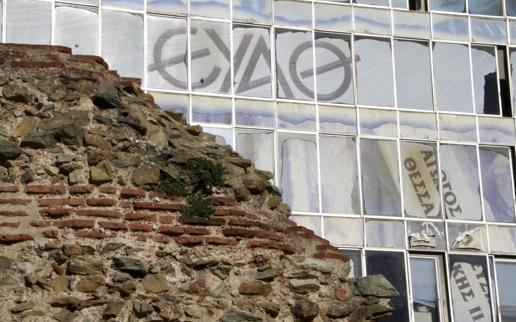 Εύοσμος: Έκτακτη διακοπή νερού