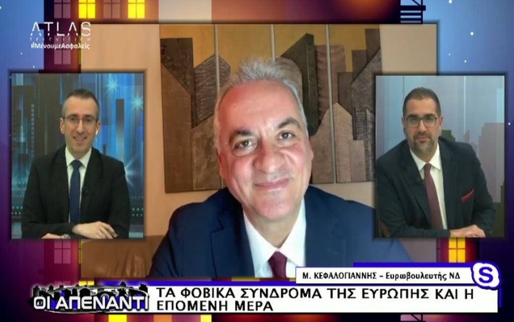 Μ. Κεφαλογιάννης στην Atlas TV: “Οι κυρώσεις δεν είναι αυτοσκοπός, θέλουμε η Τουρκία να μπει σε μία κανονικότητα” (vid)