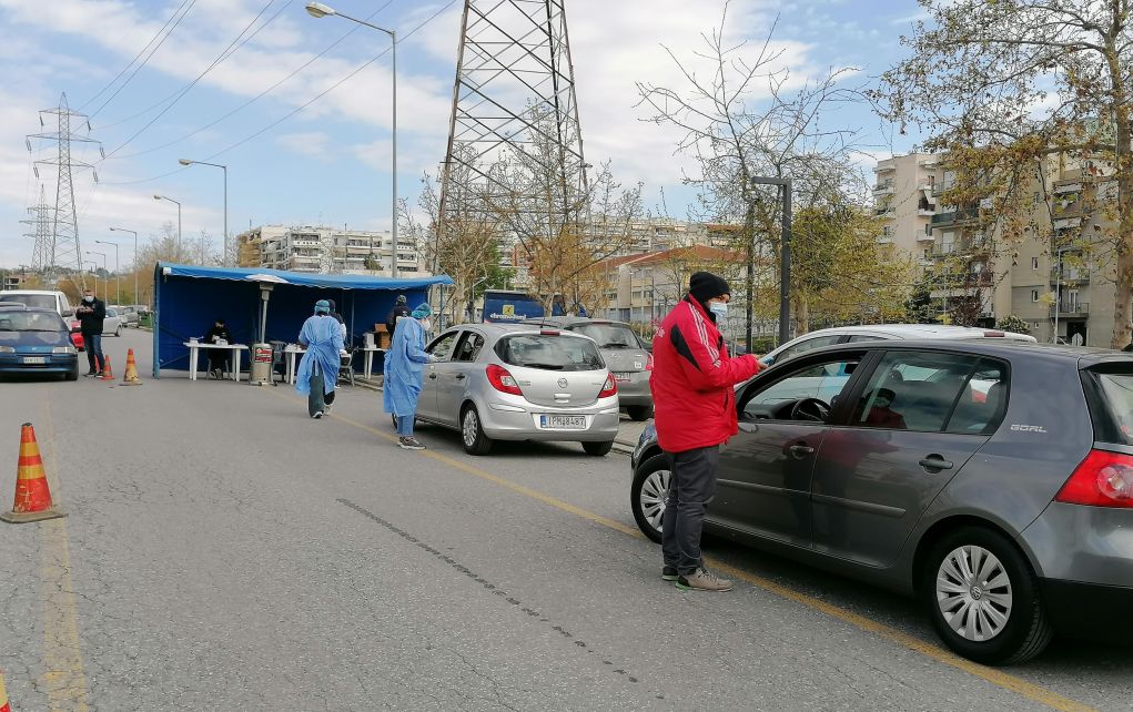 Δήμος Κορδελιού – Ευόσμου: Τα αποτελέσματα των rapid tests της 5ης Απριλίου