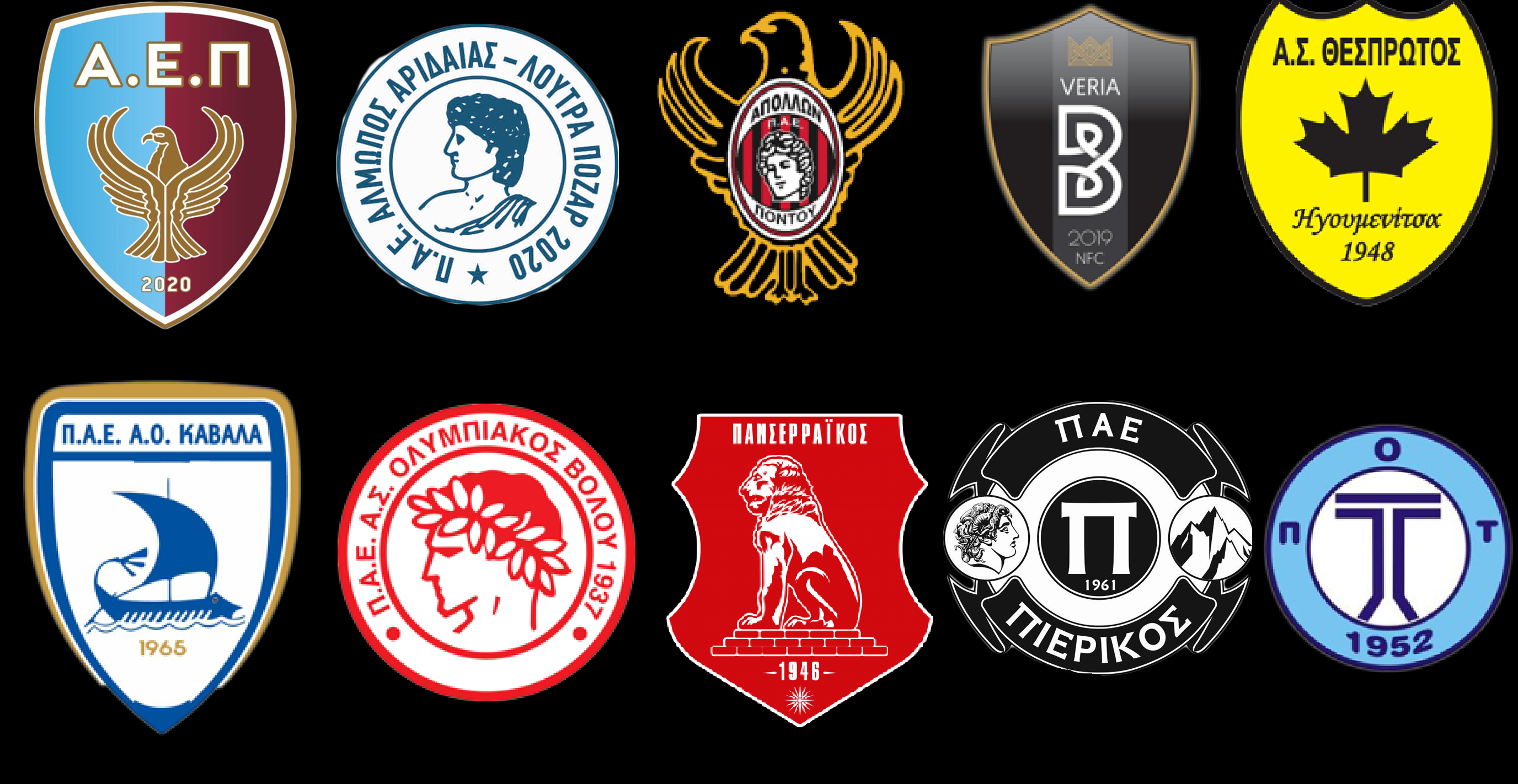 Στα “χαρακώματα” για την αναδιάρθρωση Super League 2-Football League, οι ανακοινώσεις και η θέση Αυγενάκη