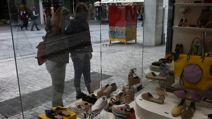 Πότε ξεκινούν οι ενδιάμεσες εκπτώσεις