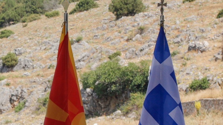 Μνημόνιο κατανόησης Ελλάδας – Βόρειας Μακεδονίας για πρόγραμμα προγεννητικών ελέγχων